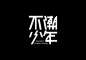 (1135) Pinterest