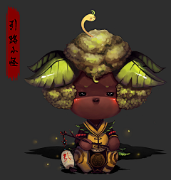 库玛西你闭嘴采集到孙燕喃