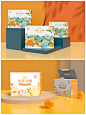 【原创】分享一组夏日氛围的柑橘包装设计