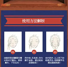 上海女人雪花膏正品国货护肤品补水保湿滋润面霜套装老牌化妆品女-tmall.com天猫