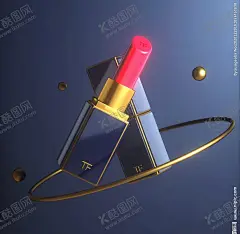 C4D模型口红化妆品海报场景 【酷图网】Cinema4D,三维,电影,口红,化妆品,海报,背景,场景,C4D,模型,动画,简约,素材,渲染,C4D模型
