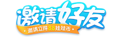 -daye-采集到游戏APP