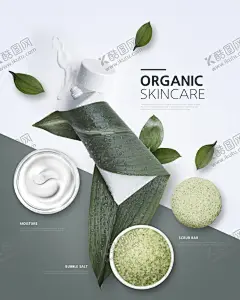 高端简约化妆品合成图片 【酷图网】橄榄油,沐浴露,沐浴乳,化妆品,化妆品海报,口红,气垫,指甲油,微商,化妆品活动,化妆品展板,美容,美肤美肌,芦荟,护肤品,精油,香水,电商,小清新,简洁,大气,简约,唯美,美妆,彩妆,创意合成,合成海报,淡雅,时尚,促销,活动,38女王节,妇女节,女神节,女王节,女王节海报,三八大促,夏季必备