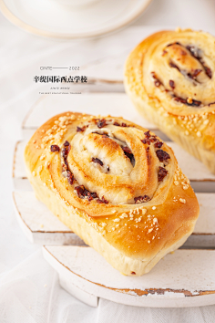 大圣中的战斗菊采集到美食类