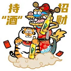 你还没有肥龙的龙年表情包吗？！ - 小红书