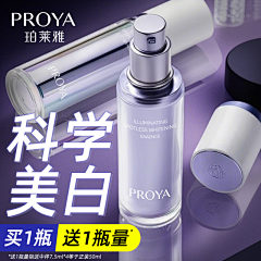 嬷嬷有点磨磨唧唧采集到不许偷看