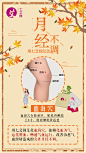七艾锦915 2