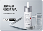NING海外旗舰店