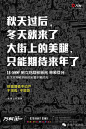 房地产加油站