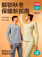 全棉时代服饰旗舰店