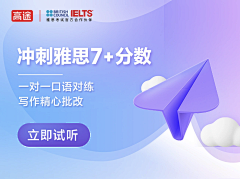 小麻瓜鸭采集到banner