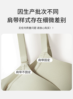 小*T采集到对比 随机发货