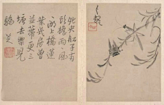 草堂话旧（采集到国画（清。朱耷）