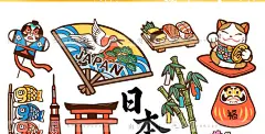 日本旅游地标建筑富士山手绘卡通和风插画装饰画矢量AI设计素材图