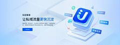 范范288采集到BANNER