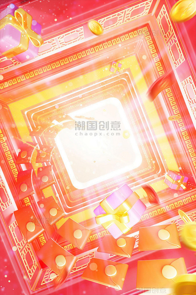 双11双十一3D立体红色促销电商场景图片...