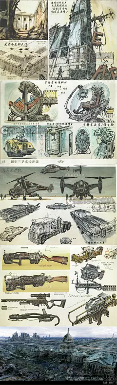 辐射3设定集中英版壁纸海报游戏原画设定CG美术艺术画集参考素材-淘宝网