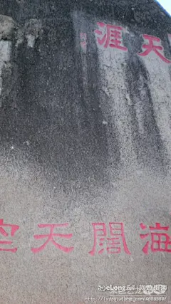天涯海角——图解海南之四:多图, 踏雪飞翎穿长空旅游攻略
