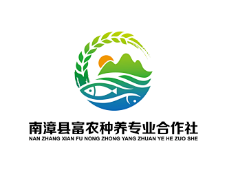 安冬的南漳县富农种养专业合作社LOGO设...