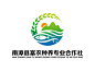 安冬的南漳县富农种养专业合作社LOGO设计