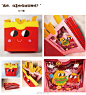 工作室学员们创作的隧道书，你们最喜欢哪个呢？更多作品可点右边链接哦→  °【创作】创意十足的立体隧道书 ​​​​