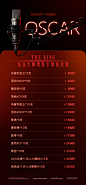 121 拷贝