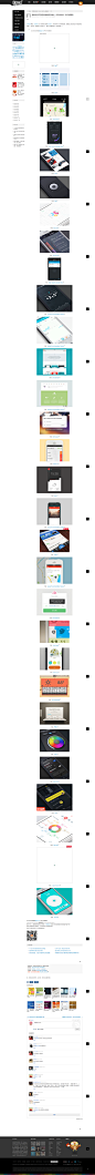 那些过目不忘的无线端交互设计（Dribbble GIF动态图）