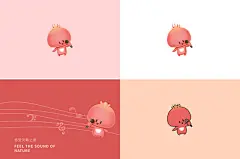 青岛大剧院IP吉祥物设计 | 暖雀网-吉祥物设计/ip设计/卡通人物/卡通形象设计/卡通品牌设计平台