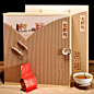 武夷山大红袍茶叶 武夷岩茶 乌龙茶 高档木盒礼盒装 特级大红袍-淘宝网