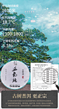 云南渤海正气塘特级普洱茶高端古树藤条2015年普洱茶饼熟茶礼盒装-淘宝网