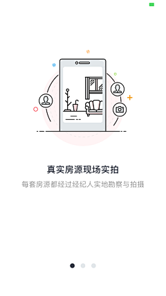 是妍妍妍啊采集到W-小程序UI