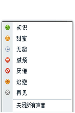 艺术兔籽采集到插画