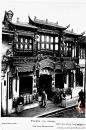 [] 诗晴9991906年1909年进行的中国十二省古建筑和风土调查影像. 上海、江苏省银店来自:新浪微博