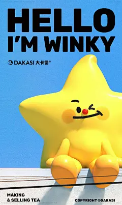 采集图片