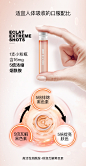 碧维斯Biocyte美白液态饮口服液 内服全身美白去黄淡斑抗糖美白饮-tmall.hk天猫国际