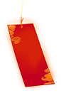 红色黄色新年插画卡片节日手绘吉祥彩色庆祝图片