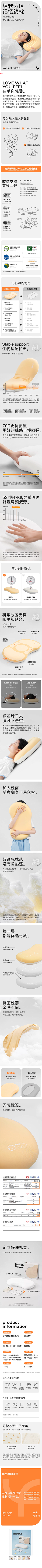 吴糖气泡水~采集到按摩仪器