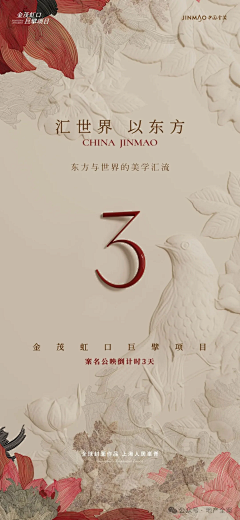 HmQIF_也许采集到系列图