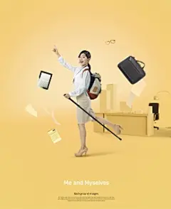 享受生活休闲美女职场办公促销海报