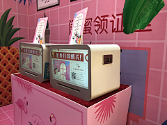 smile言小心采集到会场布置