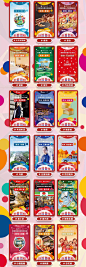 携手200+品牌，京东11.11联盟正式出道！ - 数英