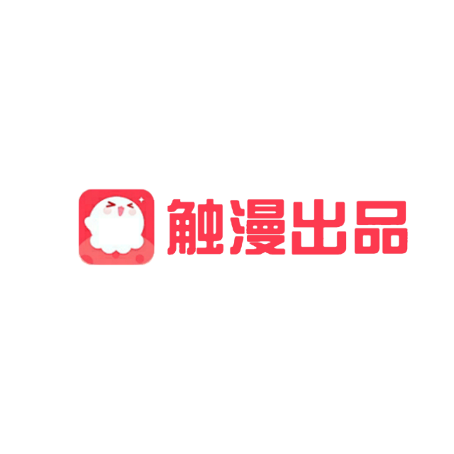 触漫logo/自拼