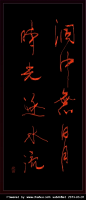 张钦zq的插画画廊展厅
