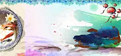 水粉手绘中国风背景海报 背景 设计图片 免费下载 页面网页 平面电商 创意素材