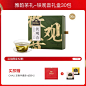 【送礼佳品】CHALI茶礼大红袍铁观音茶包茶里出品送人茶叶礼盒装-tmall.com天猫