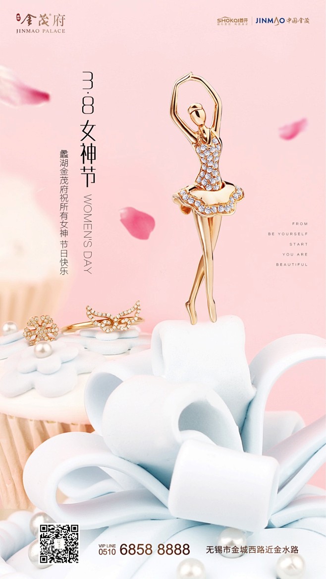 微信图片_20180308091037
