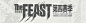 《最终幻想14》中文官方网站-全球人气MMORPG网游- 集结吧，冒险者们！