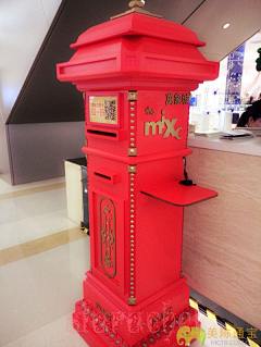wo4liujia采集到展示