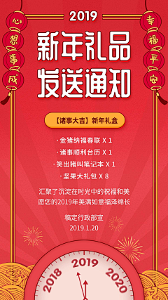 沉默男·采集到员工