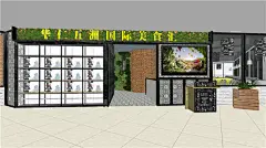 【传家装饰|自助餐厅设计】 #传家装饰# #自助餐厅# #设计#  #工业混搭风#